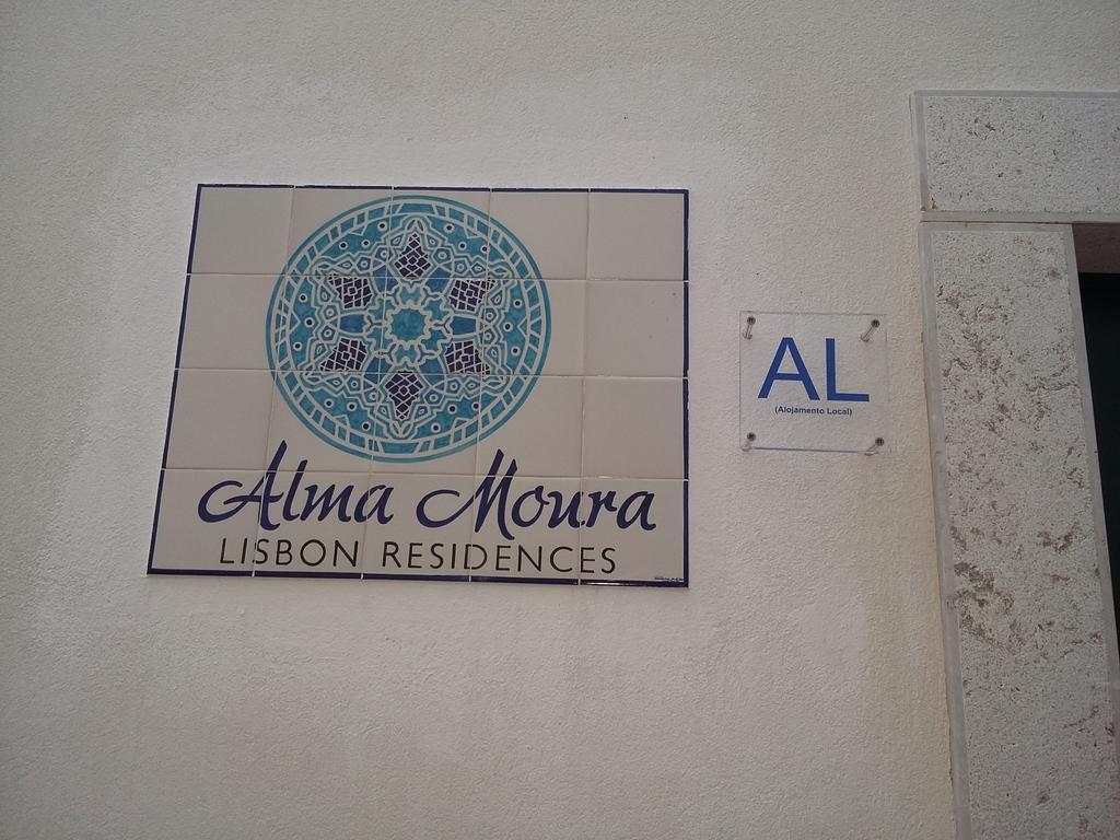 Alma Moura Residences Lisboa Exterior foto